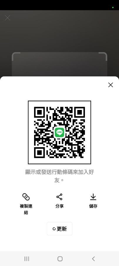 Gaomei 607 Homestay Qingshui Luaran gambar